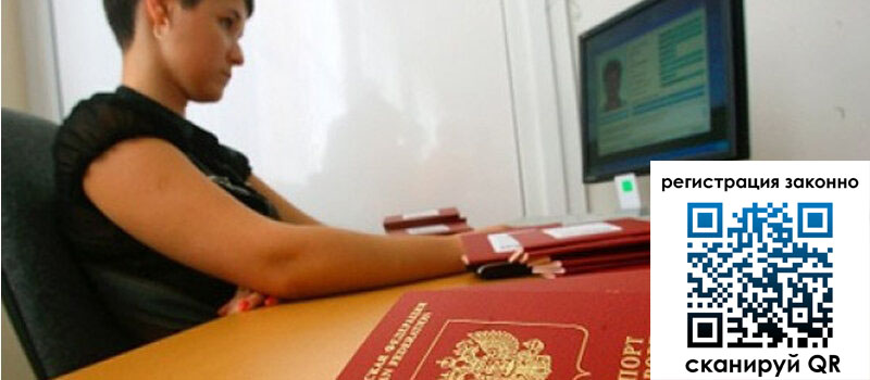 форма 3 в Баймаке форма 3 в Баймаке